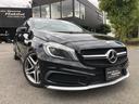 MERCEDES BENZ A-CLASS