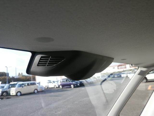 ワゴンＲスマイル ＨＹＢＲＩＤ　Ｘ　２型　セーフティープラスパッケージ、全方位モニター付ナビゲーション装着車（25枚目）