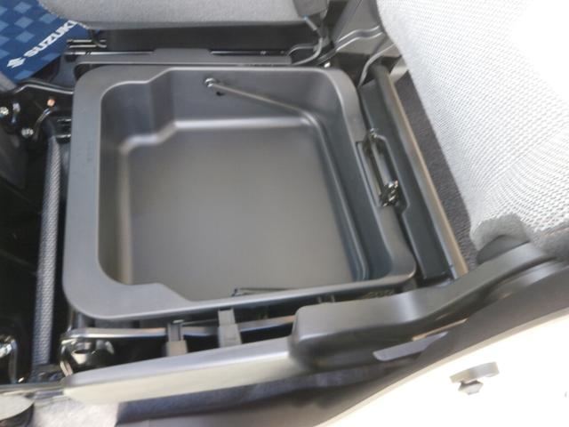 ワゴンＲスマイル ＨＹＢＲＩＤ　Ｘ　２型　セーフティープラスパッケージ、全方位モニター付ナビゲーション装着車（46枚目）