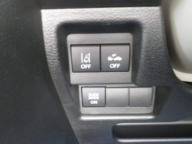 ワゴンＲスマイル ＨＹＢＲＩＤ　Ｘ　２型　セーフティープラスパッケージ、全方位モニター付ナビゲーション装着車（67枚目）