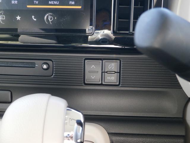 ワゴンＲスマイル ＨＹＢＲＩＤ　Ｘ　２型　セーフティープラスパッケージ、全方位モニター付ナビゲーション装着車（70枚目）