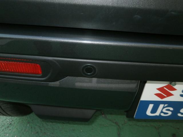 ハスラー HYBRID X 2型(28枚目)