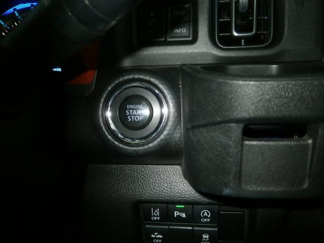 ハスラー HYBRID X 2型(59枚目)