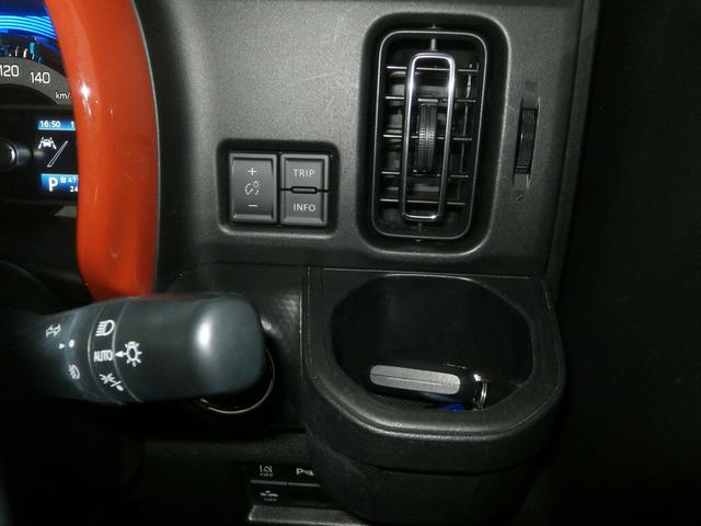 ハスラー HYBRID X 2型(60枚目)