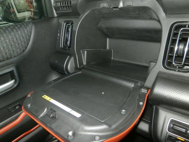 ハスラー HYBRID X 2型(64枚目)