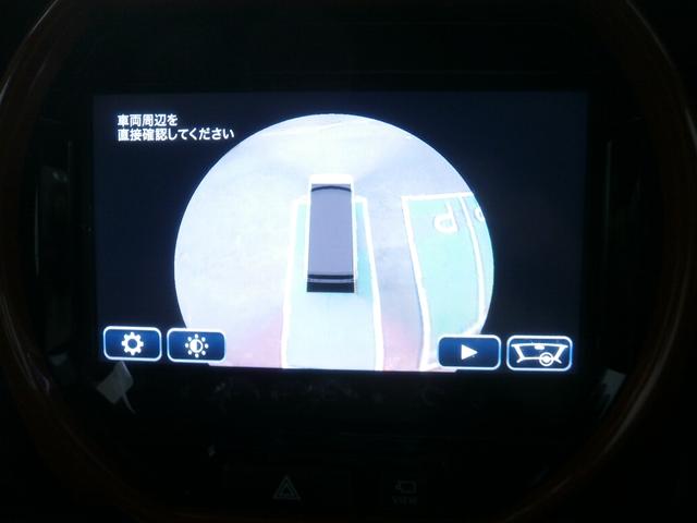 ハスラー HYBRID X 2型(65枚目)