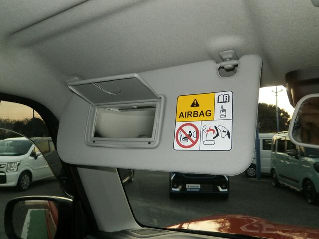 ハスラー HYBRID X 2型(70枚目)