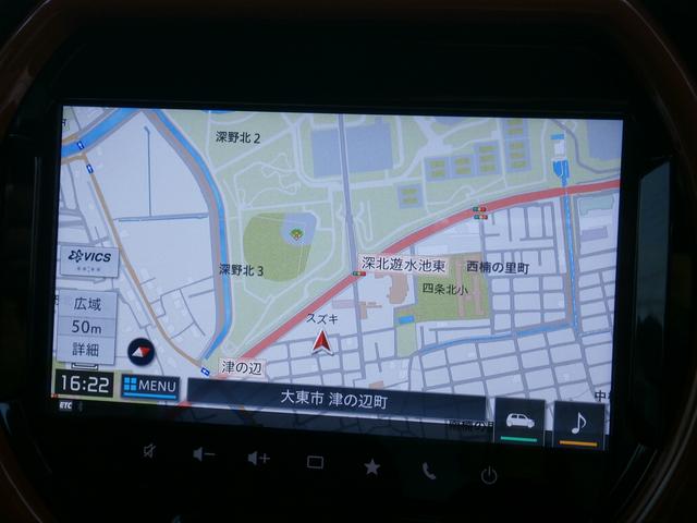 �݂Ȃ��܂Ɉ��S�ŉ��K�ȃJ�[���C�t�𑗂��Ă����������߁A����Ɉ��S�́u�_���p�b�P�[�W�v��J�[�P�A�T�[�r�X��W�J���Ă��܂��B