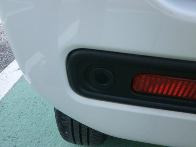 ���Îԍw���ׂ̈̃����|�C���g�A�h�o�C�X���̂R�u�G���W���̊m�F�v���ڂŌ��āA�\�ł���΃G���W�����|���Ĉى����Ȃ����`�F�b�N�v