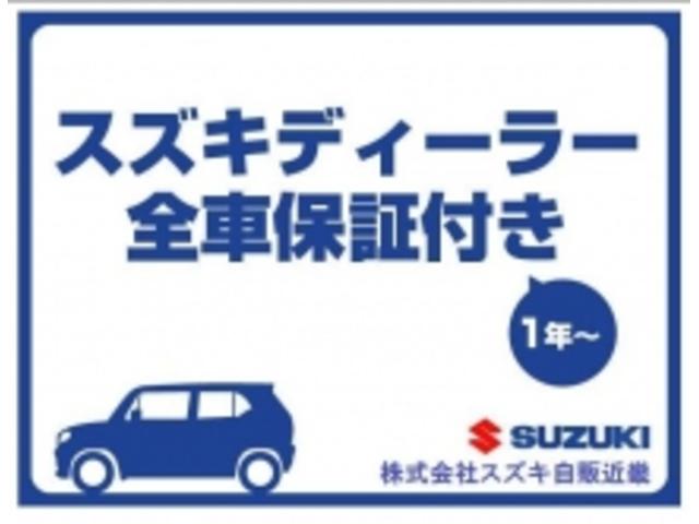 �X�Y�L�����i���o�[�v���[�g�����@�P�C�W�V�O�~�^���B�i���o�[�v���[�g���������Ƀh���X�A�b�v�H