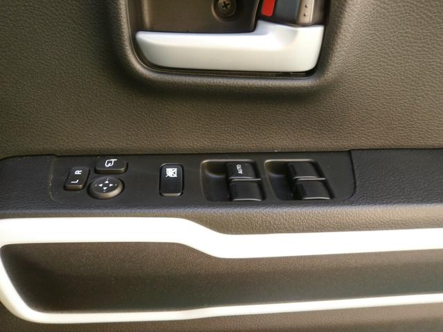 ハスラー ＨＹＢＲＩＤ　Ｘ　２型（53枚目）