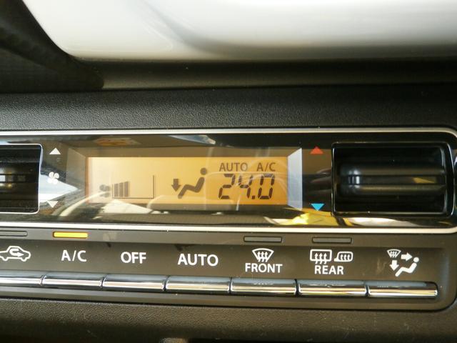 ハスラー ＨＹＢＲＩＤ　Ｘ　２型（60枚目）