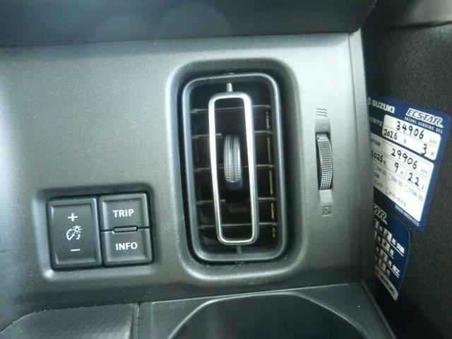 ハスラー Ｊスタイル（73枚目）