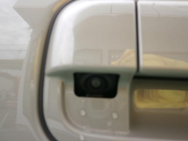 アルトラパンＬＣ ＬＣ　ＨＹＢＲＩＤ　Ｘ　６型（32枚目）