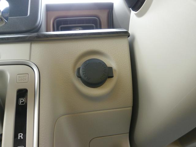 アルトラパンＬＣ ＬＣ　ＨＹＢＲＩＤ　Ｘ　６型（68枚目）