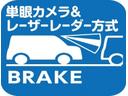 当店は東京海上日動火災保険取り扱い代理店です。任保険でお困りのお客様は当店スタッフにご相談ください。また現在ご加入中の保険証券をお持ちいただけますとより良いアドバイスをさせて頂けると思います。