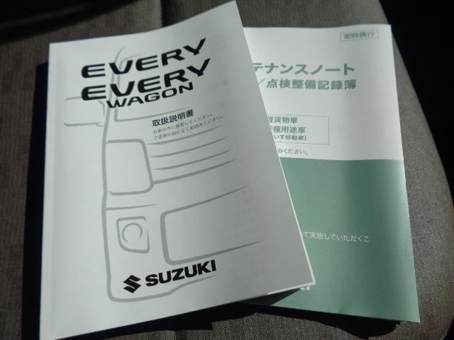 エブリイ ＰＡリミテッド　５型（19枚目）