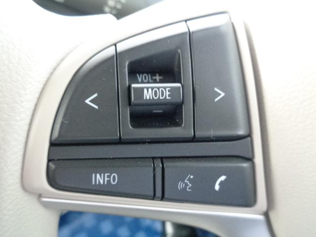 ワゴンRスマイル HYBRID S 2型(23枚目)