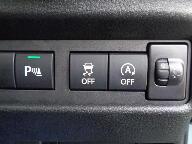 ワゴンRスマイル HYBRID S 2型(32枚目)