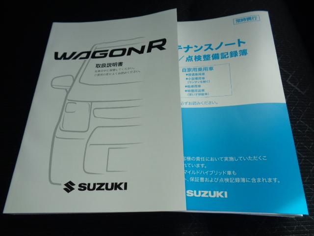 ワゴンＲ ＦＸ　４型（19枚目）