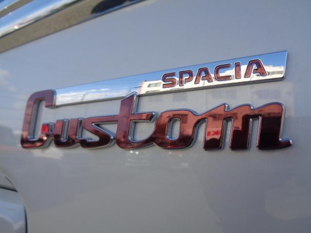 スペーシアカスタム カスタム HYBRID XS(66枚目)