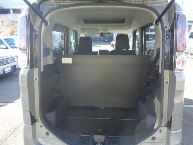 スペーシアベース XF 2型(18枚目)