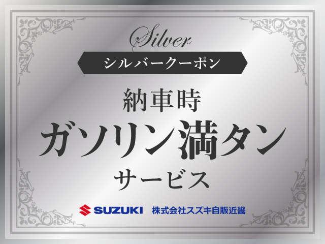 スペーシアベース XF 2型(68枚目)