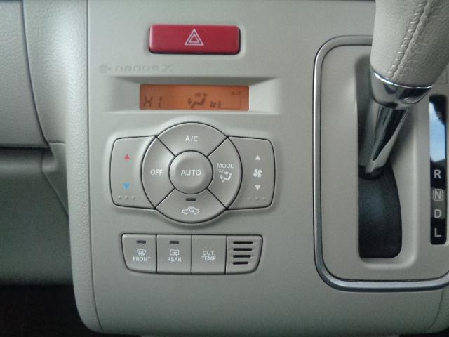 アルトラパンＬＣ ＬＣ　ＨＹＢＲＩＤ　Ｘ　６型（9枚目）