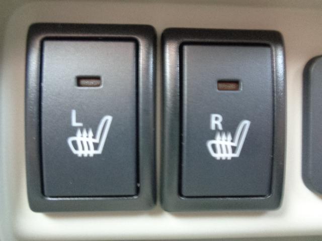 アルトラパンＬＣ ＬＣ　ＨＹＢＲＩＤ　Ｘ　６型（24枚目）