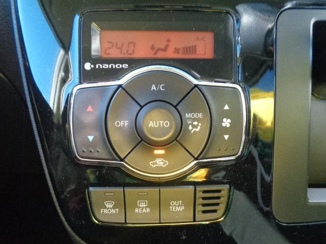 ソリオ バンディット HYBRID SV MA46S(25枚目)