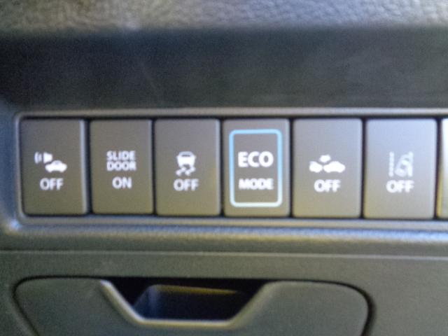 ソリオ バンディット HYBRID SV MA46S(38枚目)