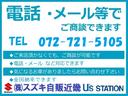 ＪＯＩＮ　６型（71枚目）