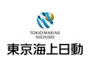 当店は東京海上日動火災保険の代理店でございます。保険の加入・継続・事故などに関するお困りの事がございましたらお気軽にお問い合わせください。