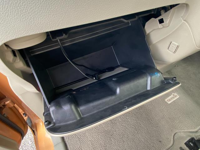 スペーシア Ｘ　ＭＫ３２型　スズキセーフティーサポート　オートエアコン　後席左側パワースライドドア　ナビゲーション　ＥＴＣ　アイドリングストップ（38枚目）