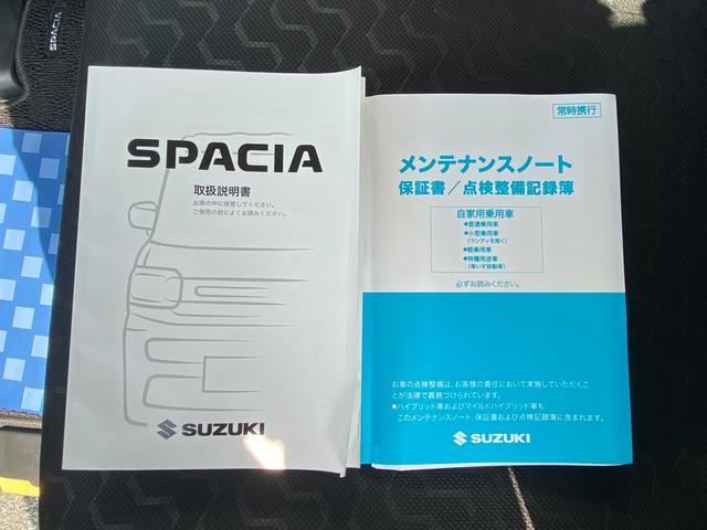 スペーシア ギア　ＨＹＢＲＩＤ　ＸＺ　全方位モニター付メモリーナビゲーション／電動パーキングブレーキ／サーキュレーター／運転席・助手席シートヒーター／後席両側パワースライドドア／　オートライト　スズキセーフティーサポート（62枚目）