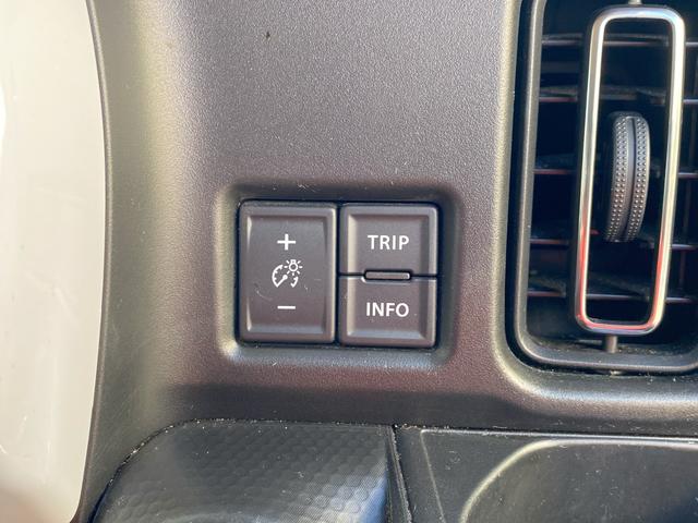 ハスラー ＨＹＢＲＩＤ　Ｘ　ナビゲーション　全方位カメラ付　アイドリングストップ　シートヒーター　スズキセーフティーサポート　　Ｂｌｕｅｔｏｏｔｈ　オートライト　盗難防止システム（26枚目）