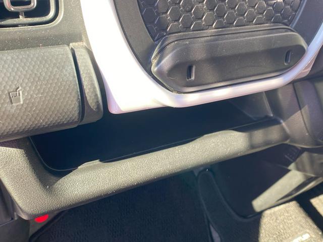 ハスラー ＨＹＢＲＩＤ　Ｘ　ナビゲーション　全方位カメラ付　アイドリングストップ　シートヒーター　スズキセーフティーサポート　　Ｂｌｕｅｔｏｏｔｈ　オートライト　盗難防止システム（48枚目）