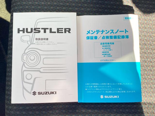 ハスラー ＨＹＢＲＩＤ　Ｘ　ナビゲーション　全方位カメラ付　アイドリングストップ　シートヒーター　スズキセーフティーサポート　　Ｂｌｕｅｔｏｏｔｈ　オートライト　盗難防止システム（51枚目）