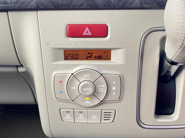 アルトラパンＬＣ ＬＣ　ＨＹＢＲＩＤ　Ｘ　６型　パーキングセンサー（フロント・リヤ）　デュアルセンサーブレーキサポートＩＩ　スズキセーフティサポート　アイドリングストップ　オーディオレス仕様（30枚目）