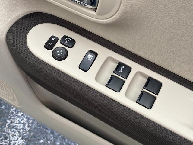 アルトラパンＬＣ ＬＣ　ＨＹＢＲＩＤ　Ｘ　６型　パーキングセンサー（フロント・リヤ）　デュアルセンサーブレーキサポートＩＩ　スズキセーフティサポート　アイドリングストップ　オーディオレス仕様（47枚目）