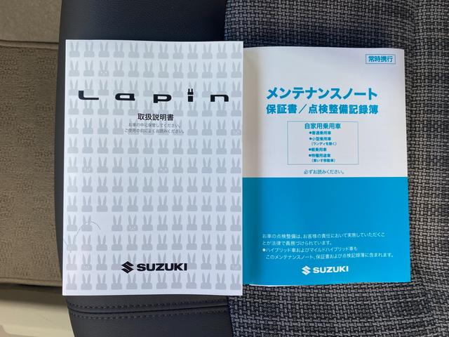アルトラパンＬＣ ＬＣ　ＨＹＢＲＩＤ　Ｘ　６型　パーキングセンサー（フロント・リヤ）　デュアルセンサーブレーキサポートＩＩ　スズキセーフティサポート　アイドリングストップ　オーディオレス仕様（55枚目）