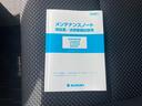 在庫車両は他にも多数!よかったらぜひ他の車両もご覧になってください♪あなたにピッタリの1台がきっとみつかります!