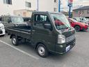 在庫車両は他にも多数!よかったらぜひ他の車両もご覧になってください♪あなたにピッタリの1台がきっとみつかります!