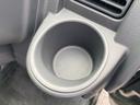 ★ 快適にお乗りいただくため、『全車ルームクリーニング済』で展示しております! 少〜しでも気になったお車がございましたら是非ご来店頂いて、実際にお客様自身で、ご確認して検討してみて下さい! (^^♪