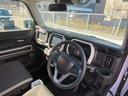 ＨＹＢＲＩＤ　Ｘ　ナビゲーション　全方位カメラ付　アイドリングストップ　シートヒーター　スズキセーフティーサポート　　Ｂｌｕｅｔｏｏｔｈ　オートライト　盗難防止システム（16枚目）