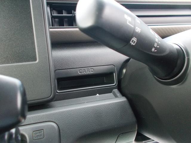 HYBRID FX 2型 衝突被害軽減ブレーキ装着車(29枚目)