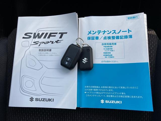 スイフトスポーツ ２型／６ＭＴ／当社社用車アップ（69枚目）