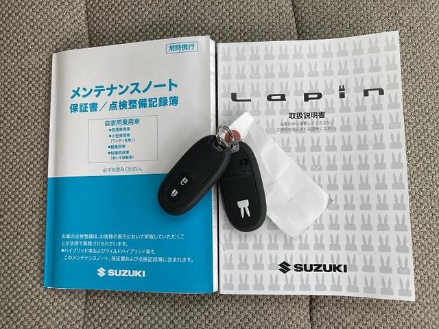 Ｌ　４型　前後ブレーキサポート付き(64枚目)