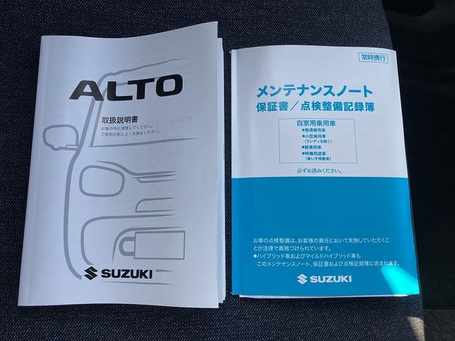 アルト Ｌ　前後ブレーキサポート搭載（59枚目）