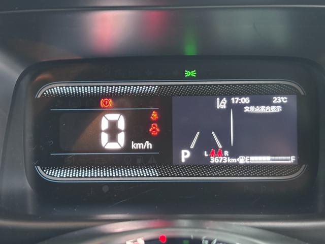 スペーシア ＨＹＢＲＩＤ　Ｘ　全方位カメラナビ／メーカー保証　電動スライドドア／助手席アンダーボックス／電動格納ミラー／プッシュスタート／シートヒーター／前後誤発進抑制システム／リヤパーキングセンサー／アイドリングストップ／横滑り防止機能／フロアマット（26枚目）